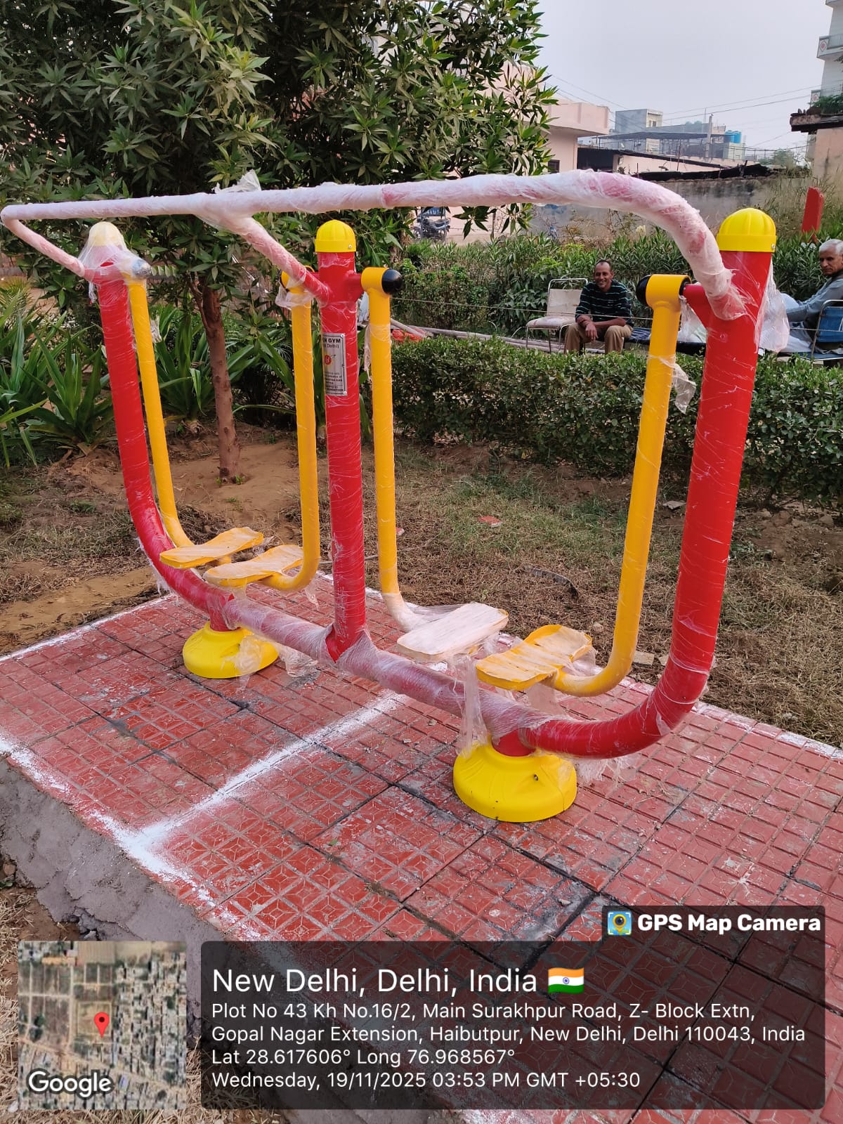 WhatsApp Image 2025-11-19 at 3.56.50 PM (1)